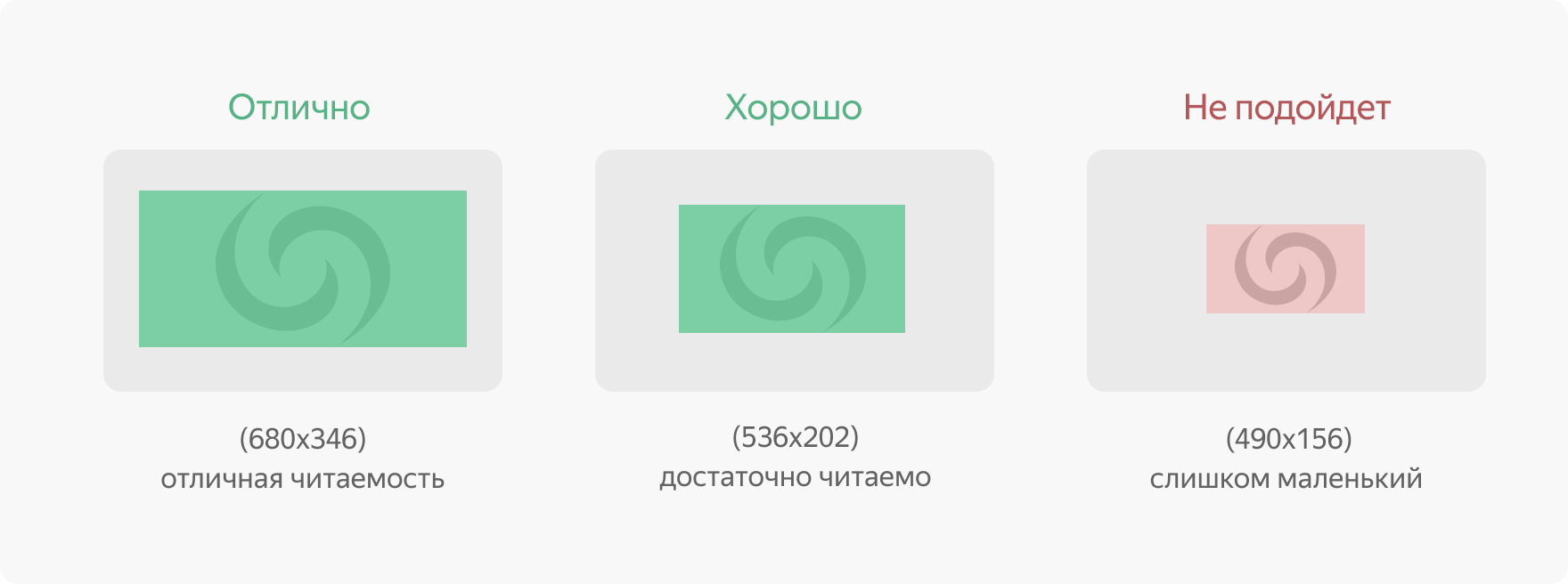 Обложка только с логотипом