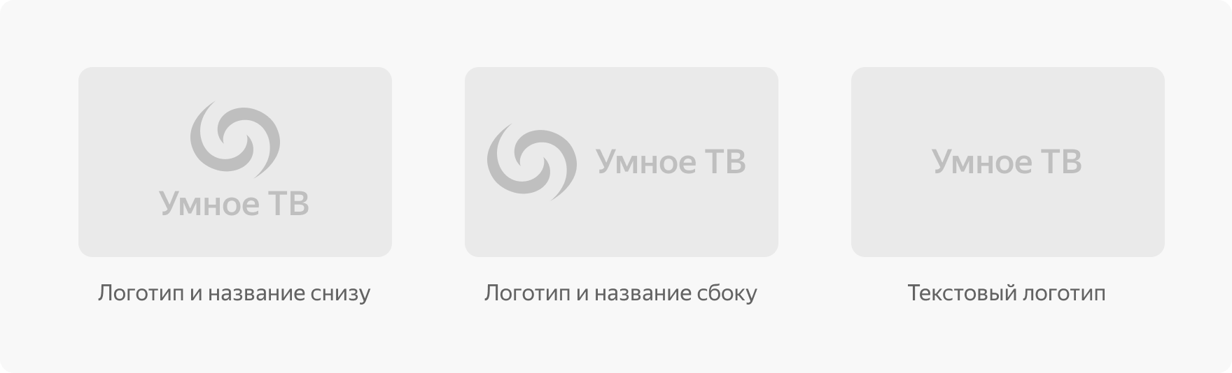 Обложка с текстом