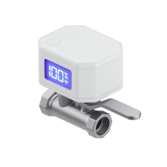 devices.types.openable.valve-on