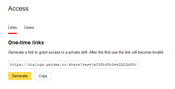 The Access tab in the developer console