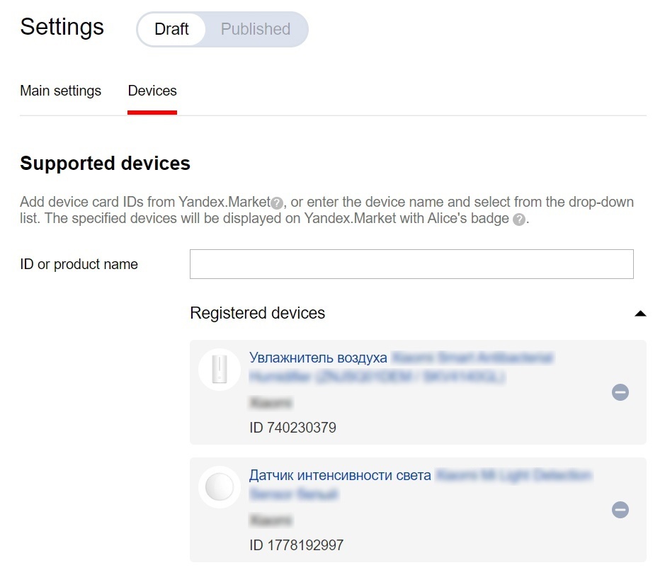 Devices subsection of the Settings tab in the developer console