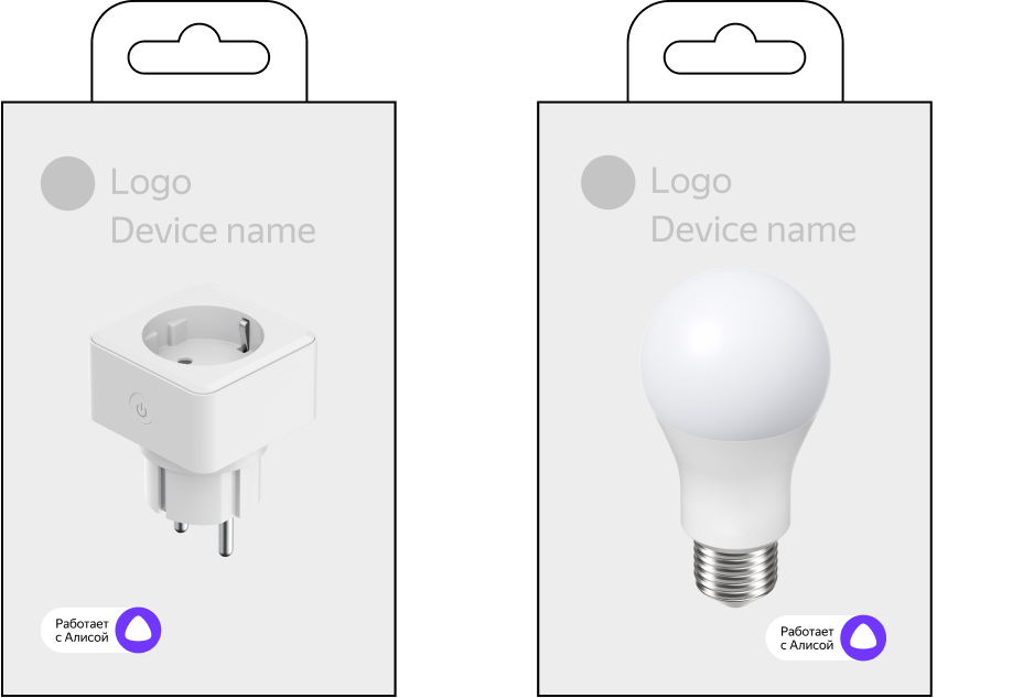 Badge location on the packaging