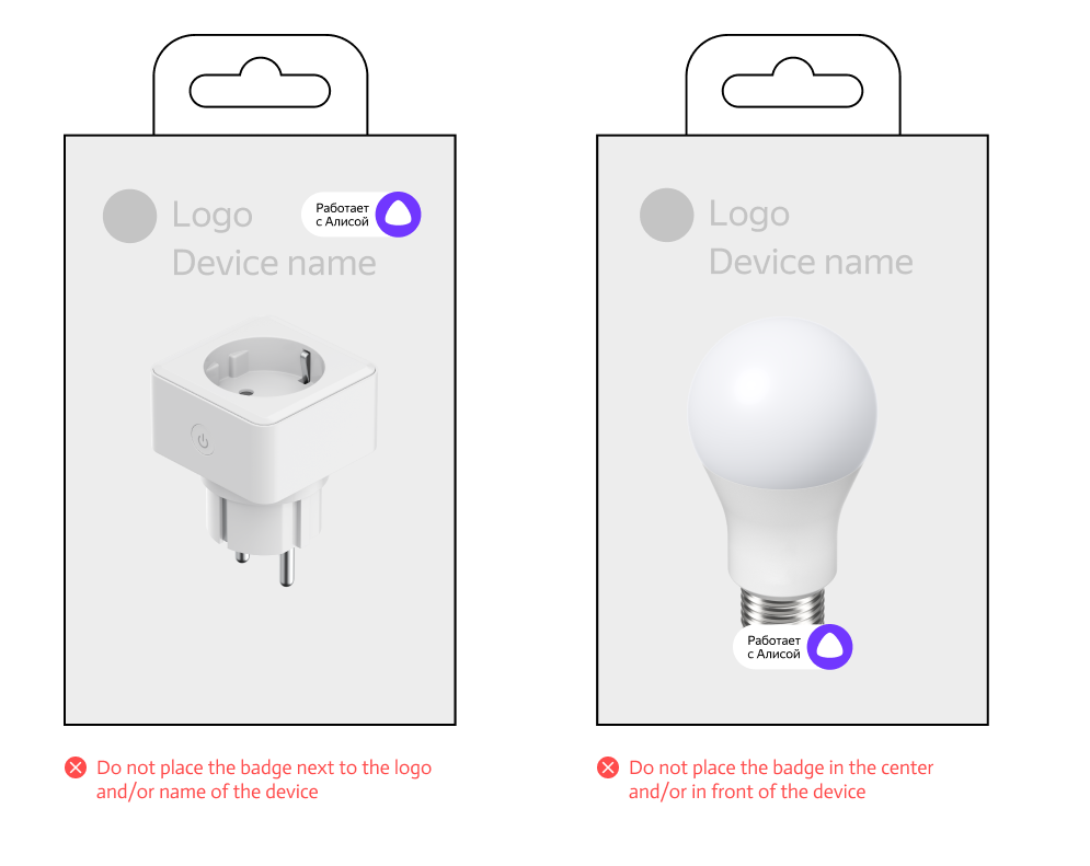 Examples of incorrect badge usage on packaging