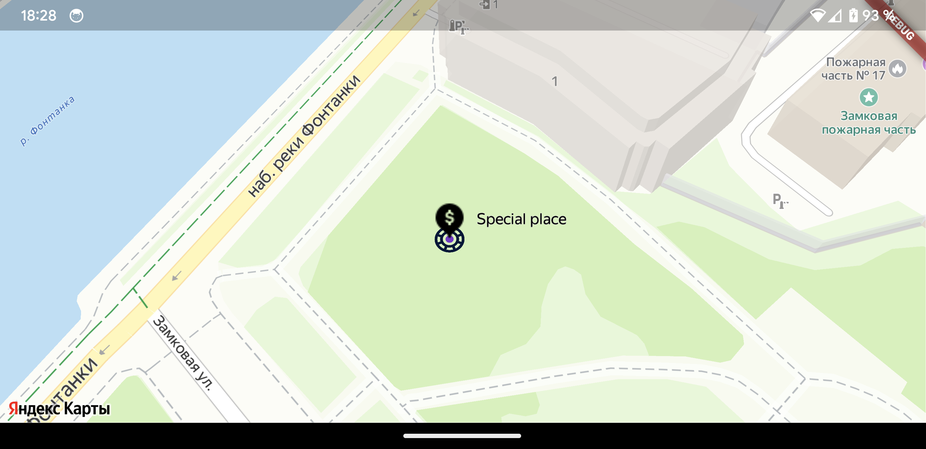 Пример составного значка