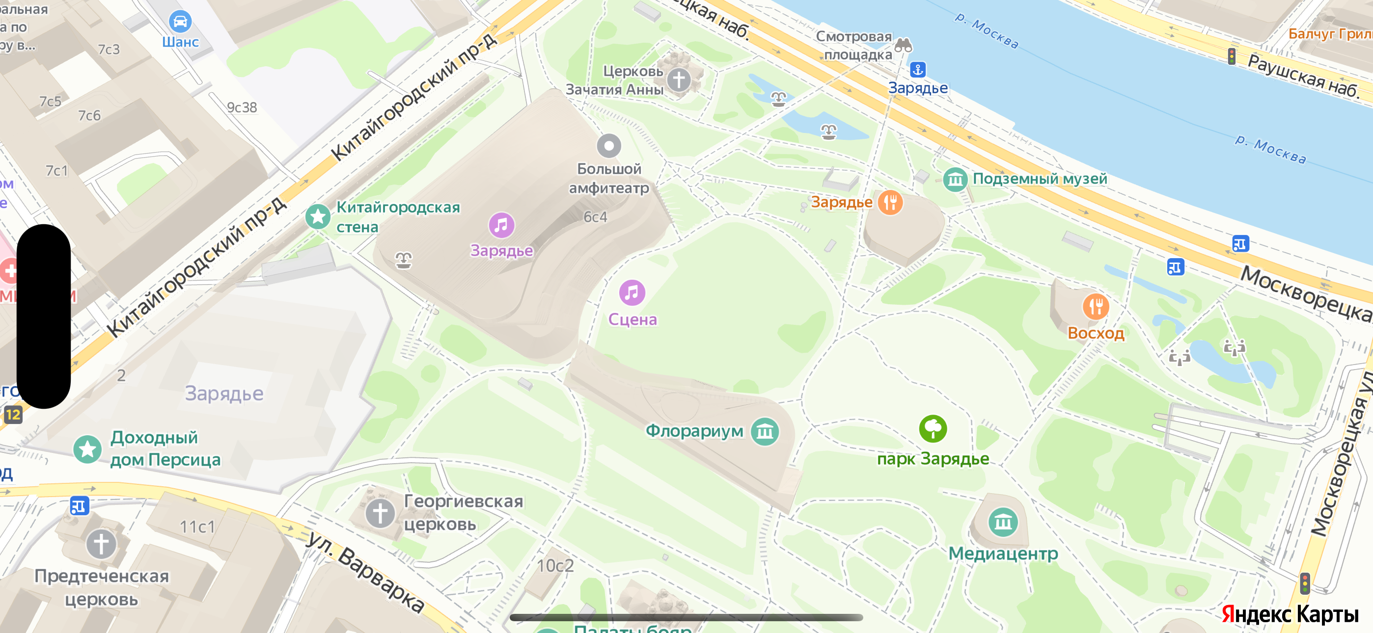 Карта после применения