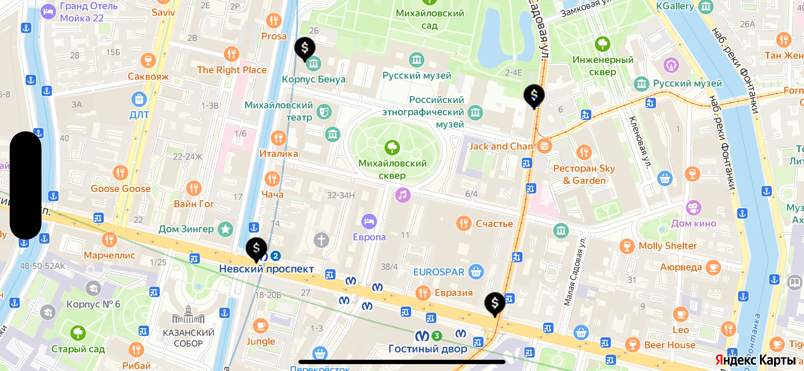Карта с коллекцией меток
