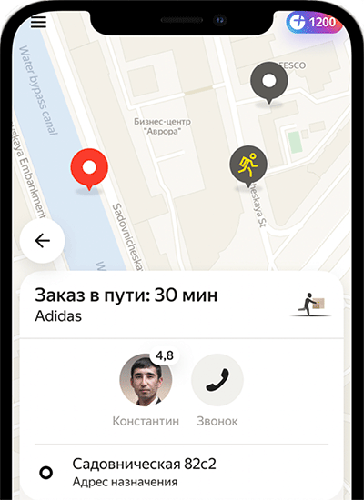 отображение курьера на карте