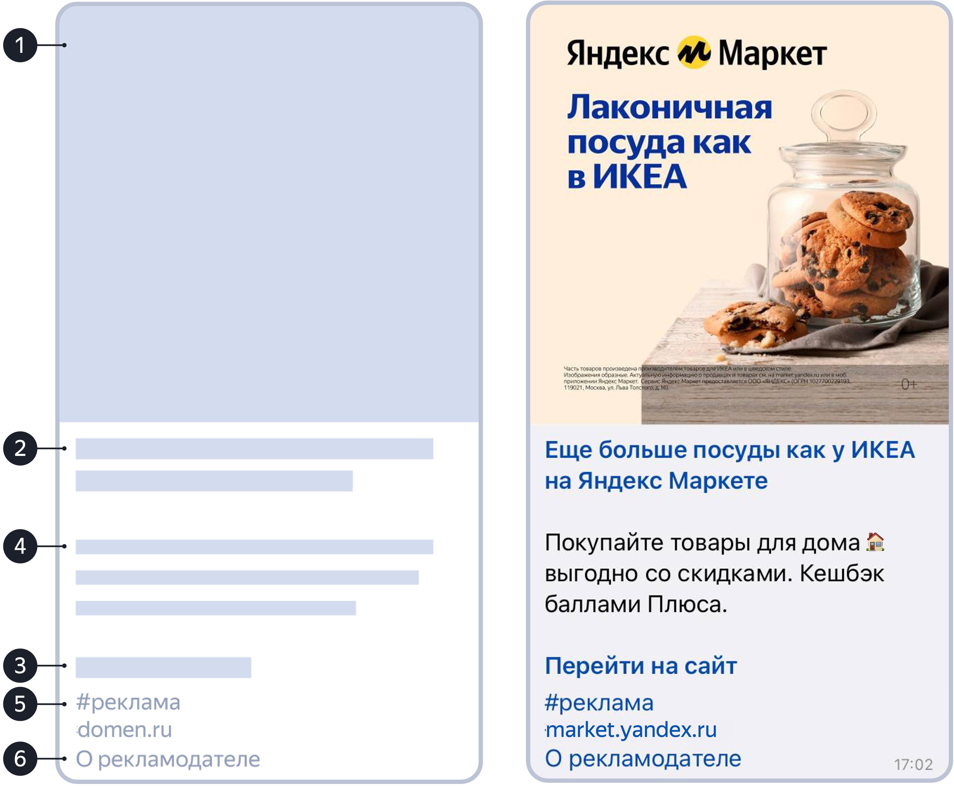цп вписка секс Вечеринки во Владивостоке - Афиша во Владивостоке