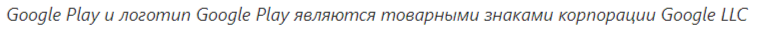 google
