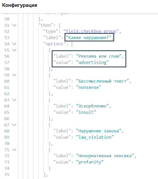 Создайте проект. Дополнительный вопрос