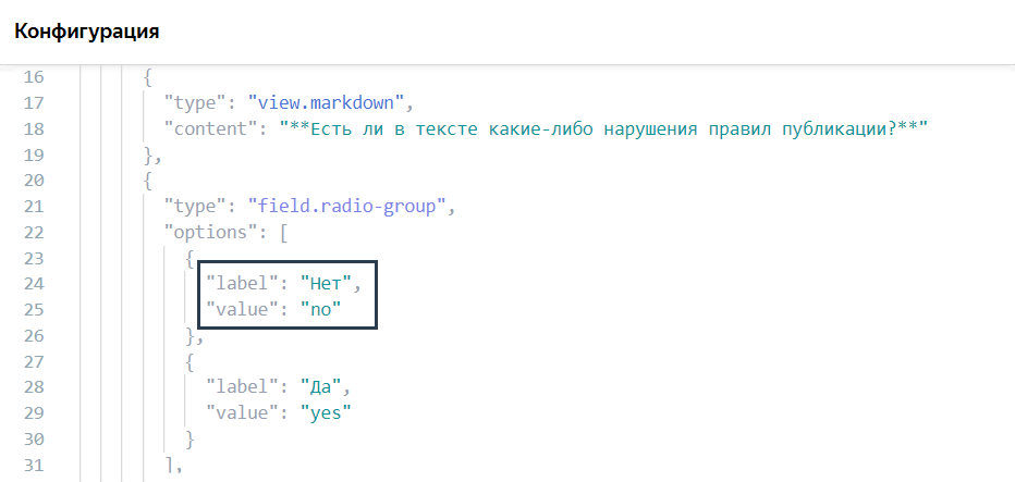 Создайте проект. Ответы на главный вопрос