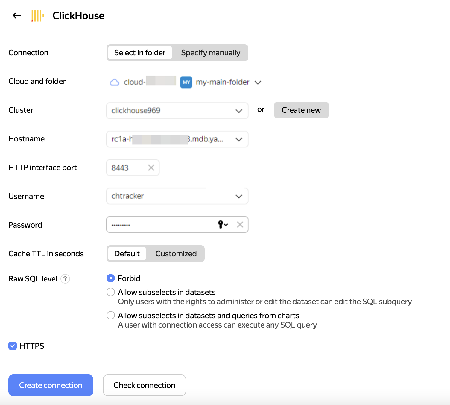 Настройки подключения