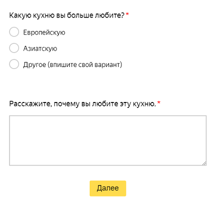 Как убрать с экрана мигающую гадость? | беговоеполотно.рф