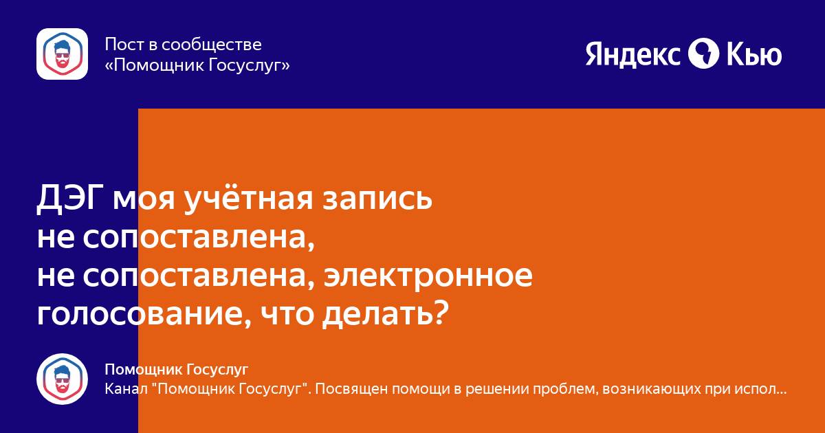 Данные вашей учетной записи не сопоставлены. Гбамен ЦСКА. Директор по глобальной макроэкономике Fidelity investments ДЖУРРИЕН Тиммер.