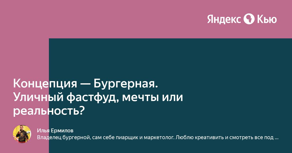 2. Понятие относительной и абсолютной истины, их диалектика