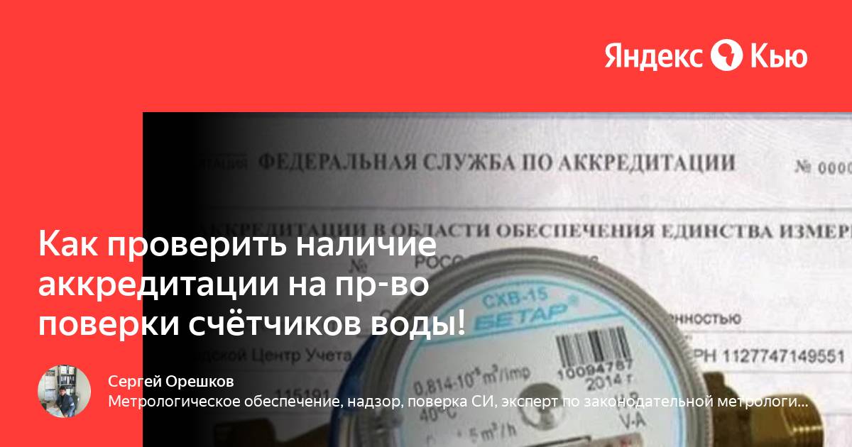 Проверка аккредитации it компании. Правовая природа криптовалюты. Самый дешевый коин. Книга криптовалюта. Электронная повестка на мобилизацию.