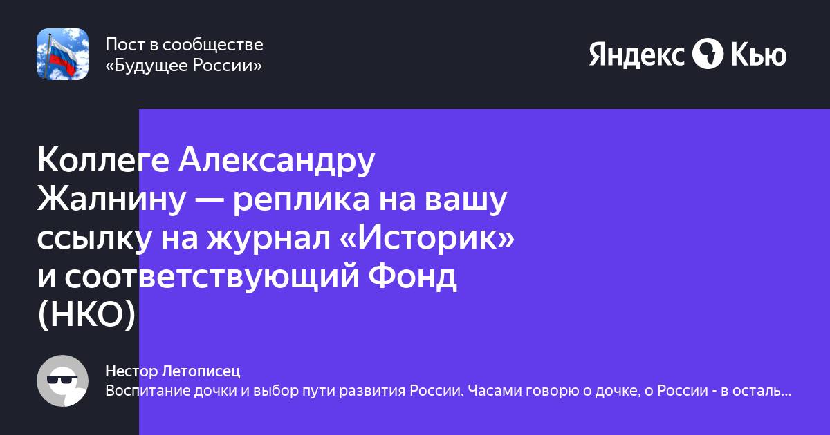 Соедини модель компьютера и соответствующий ей пользовательский интерфейс яндекс учебник