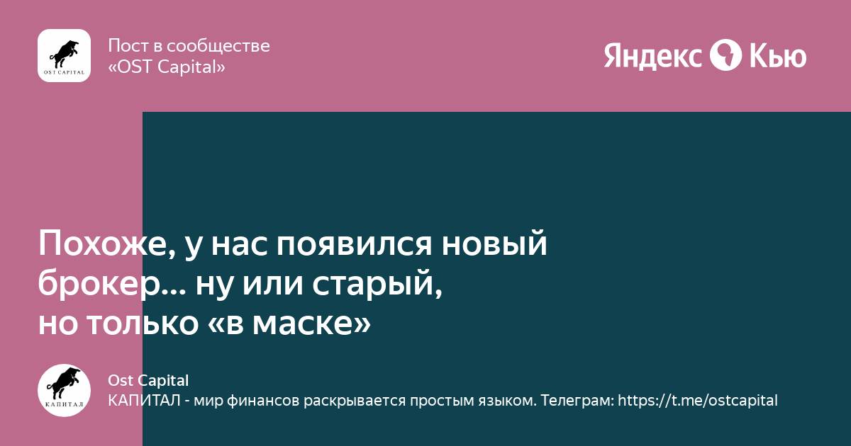 Похоже у вас нет приложения в котором можно посмотреть контент например электро