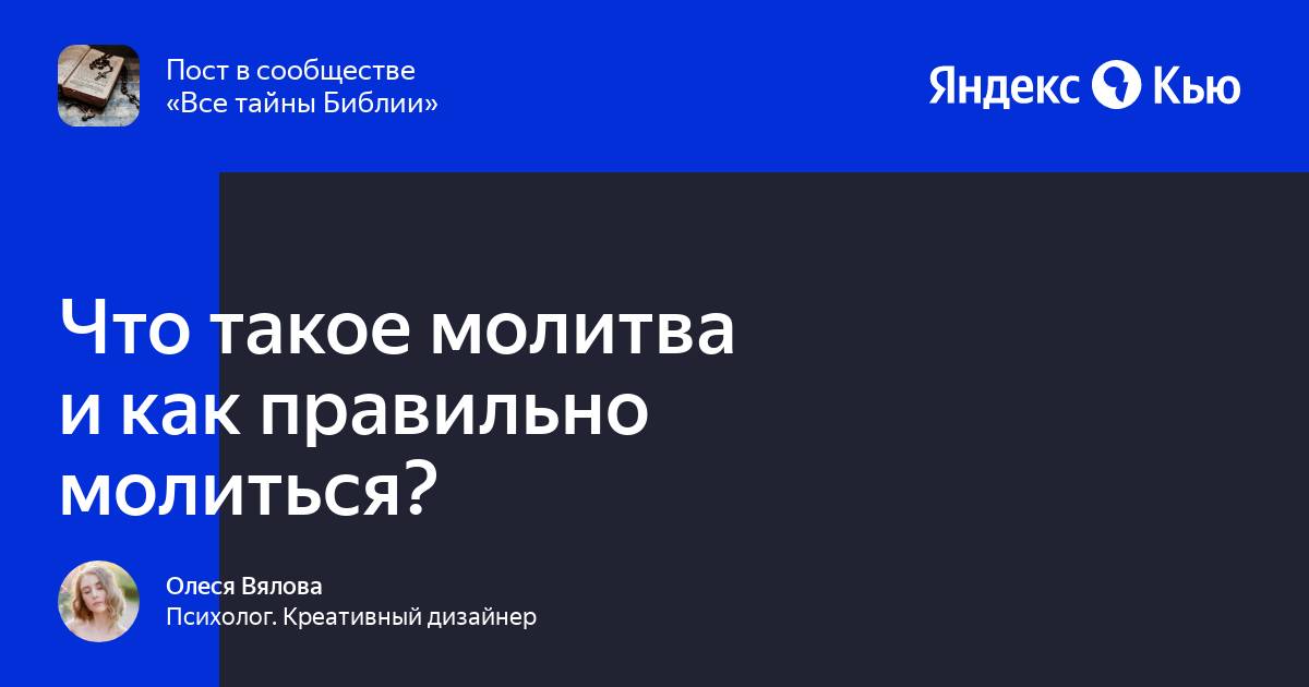 Закрасьте фигуры в которых записаны слова относящиеся к рассказу о компьютерном текстовом документе