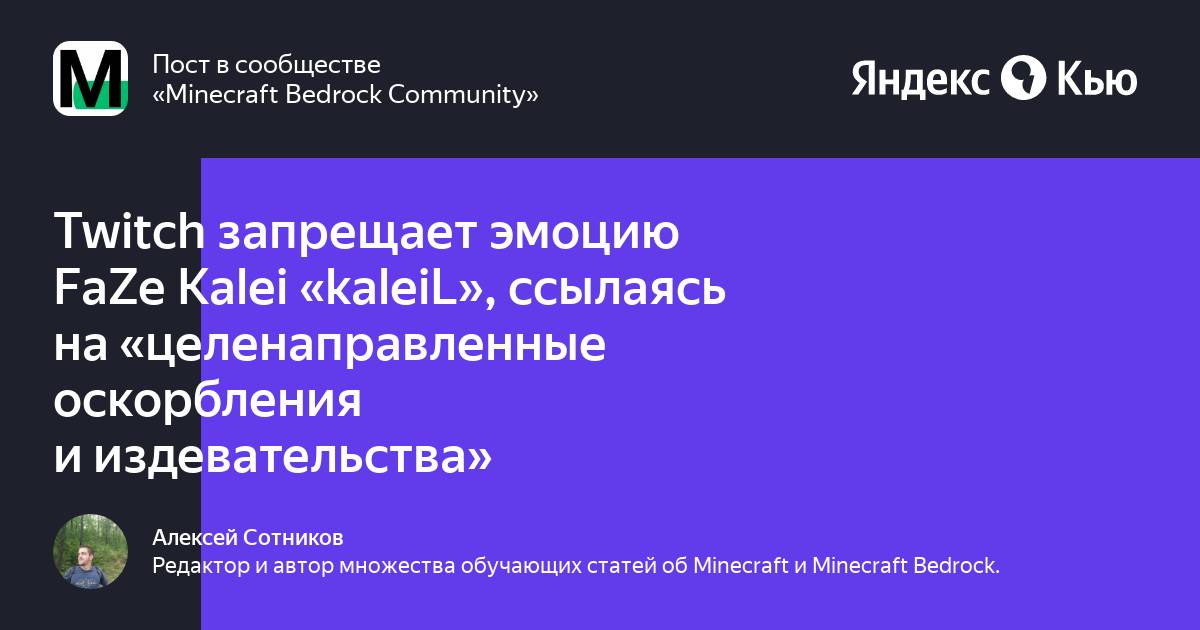 Ооо запросто заблокирован телефон