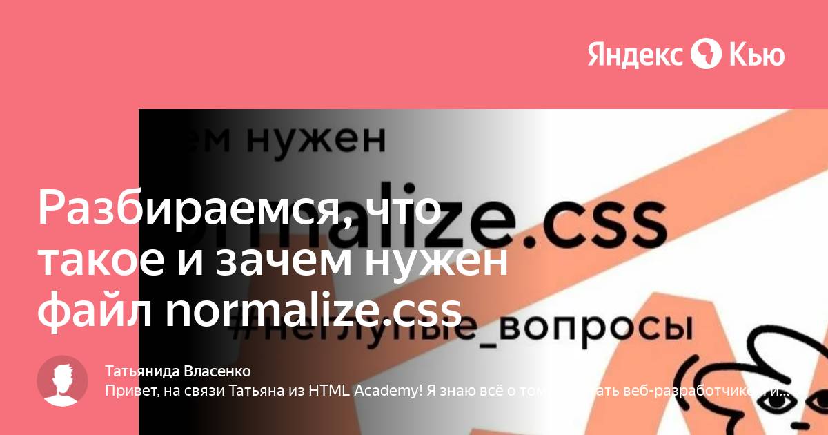 Позволяет ли shape файл хранить топологические связи