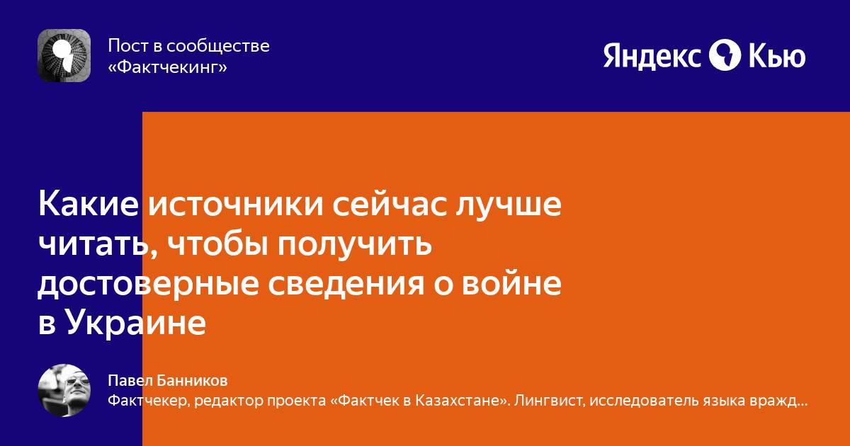 Работает ли яндекс станция в украине