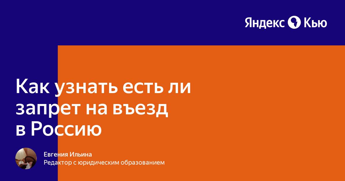 Как узнать есть ли автопродление касперского