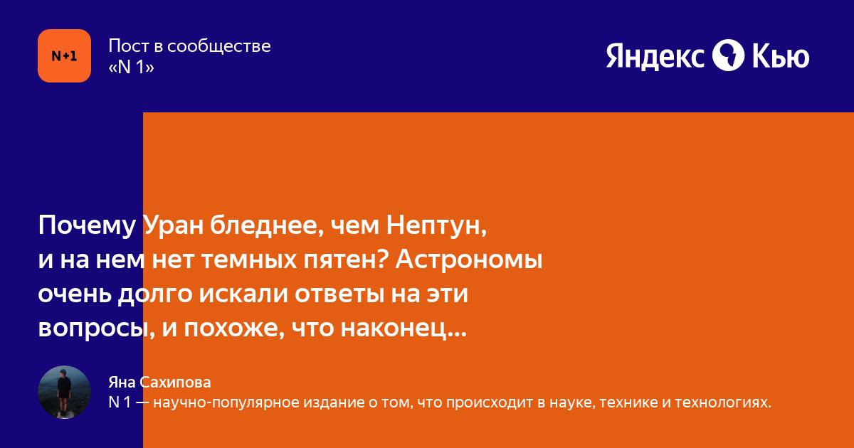 Похоже у вас нет приложения в котором можно посмотреть контент например электро