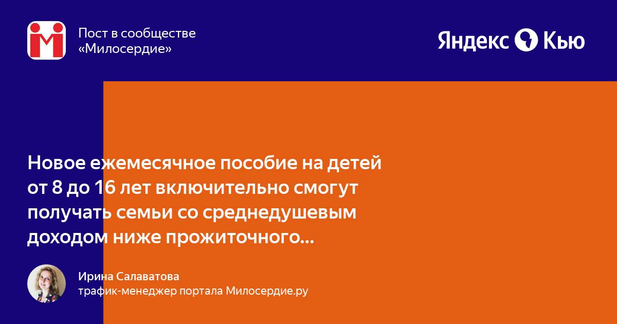 Поддержка указанного типа сокетов в этом семействе адресов отсутствует