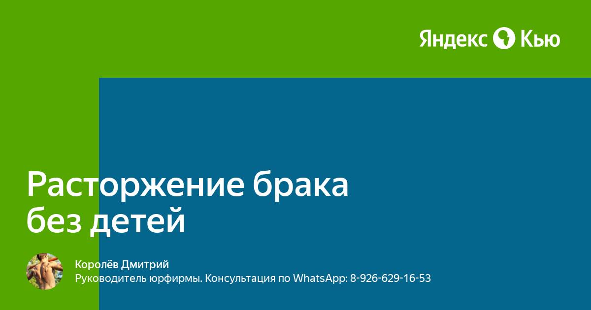 Как стать экспертом в экселе