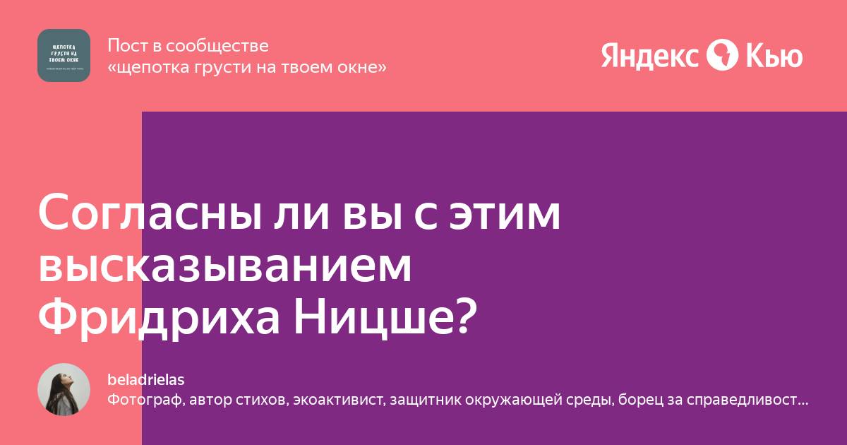 Согласны ли вы с высказыванием художника пикассо компьютеры бесполезны