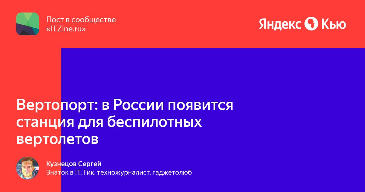 Как избавиться от синдрома грез. Как избавиться от синдрома грез