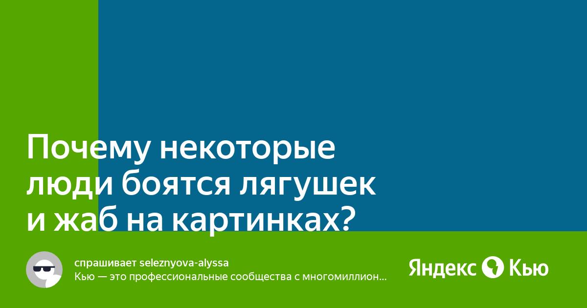 Детский Челябинск. Дети74 - активный форум родителей о детях!