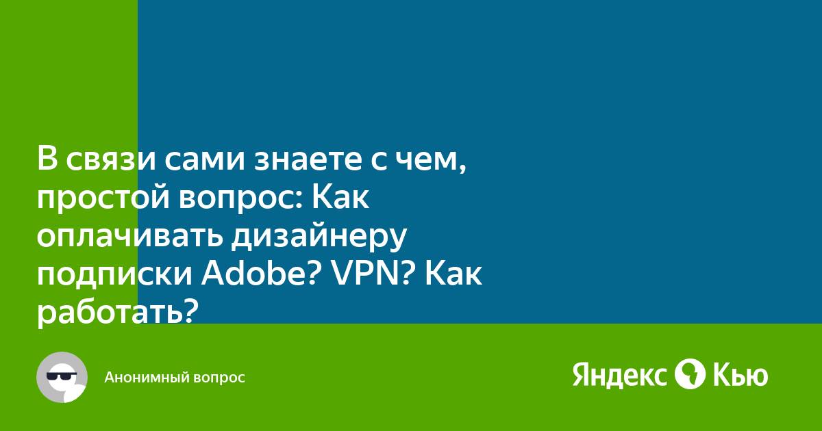 Привет я виртуальный помощник dns чем я могу помочь