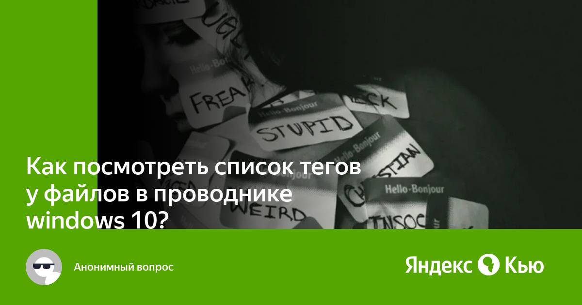 Список присоединенных файлов можно посмотреть только в форме объекта владельца