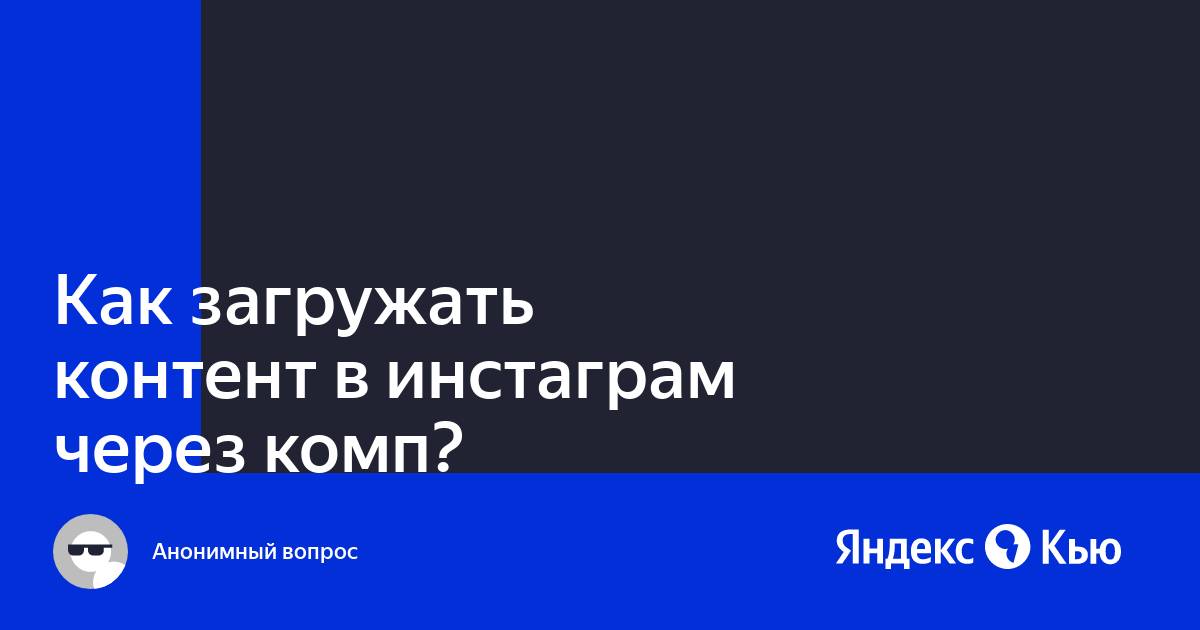 Чтобы загружать контент для продажи через приложения добавьте в apk файл разрешение billing