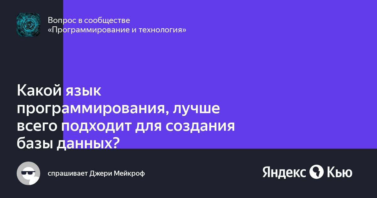 Монитор для программиста — как выбрать идеальный инструмент для разработки