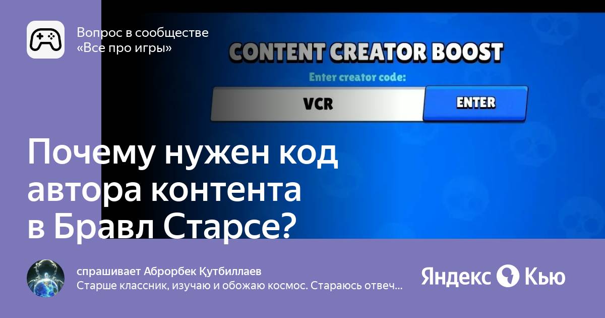 Код автора контента. Ляйсан Хутова ВК. Ляйсан Хутова телеграм. CRYPTOKG..