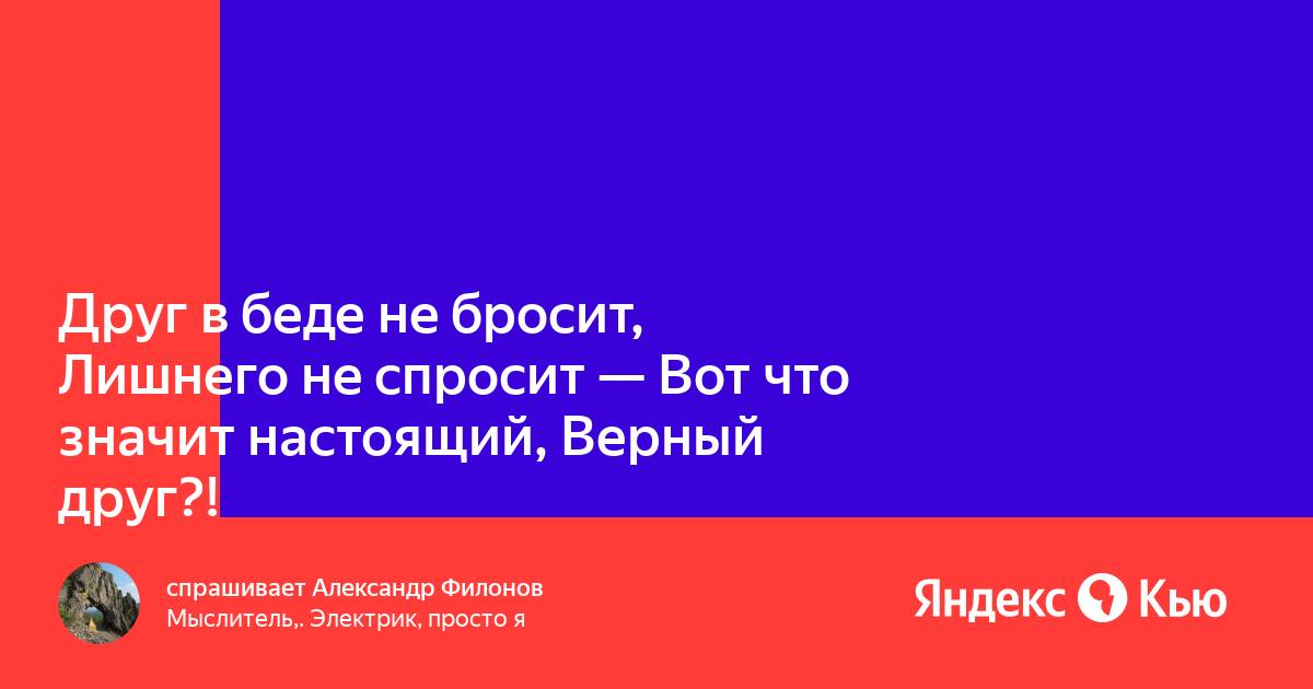 Решение о признании объектов нефинансовых активов ф 0510441 образец