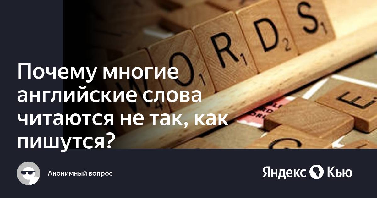 На востоке гром план вильгельма обречен текст