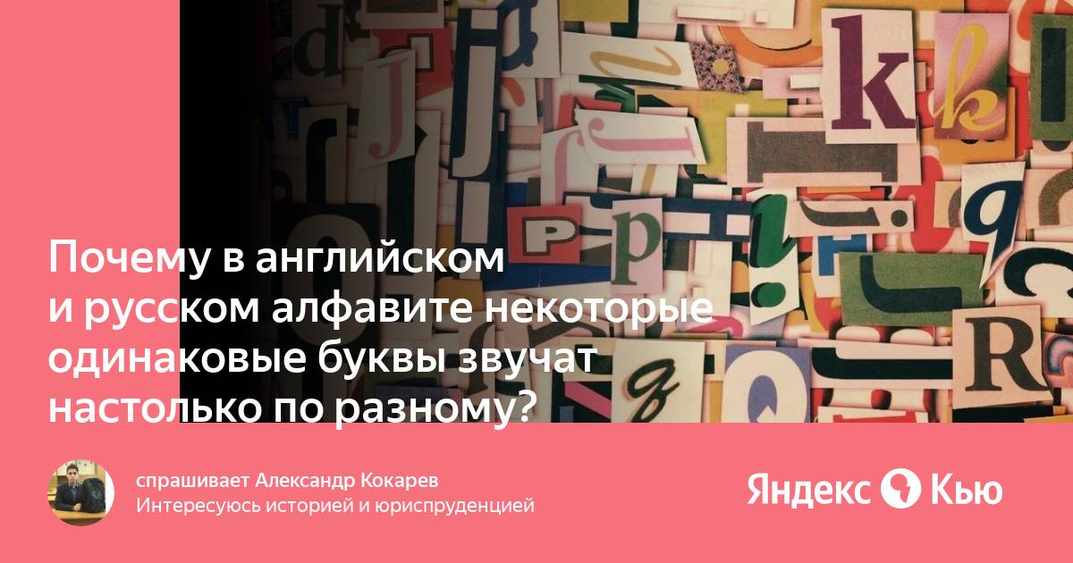 Почему одинаковые процессоры по разному разгоняются