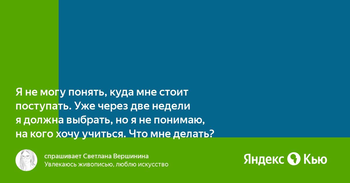 Я хочу выбрать один масштаб для всех дисплеев не активно