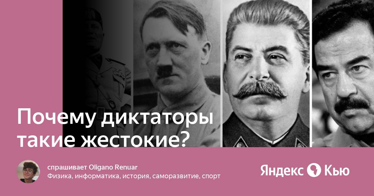 современные мировые диктаторы. ливия муамар каддафи. триполи муаммар каддафи. каддафи муаммар. почему диктаторы.