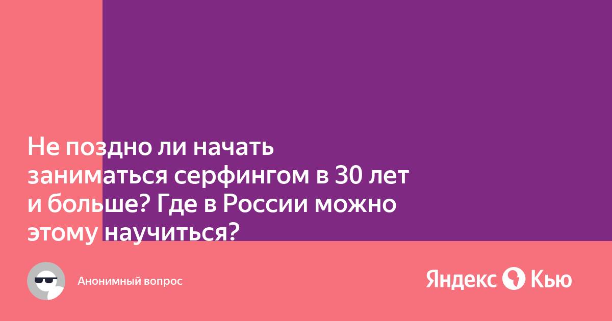 Брестский блогер Алексей Голиков на ОНТ. Не поздно ли опомнились? - YouTube