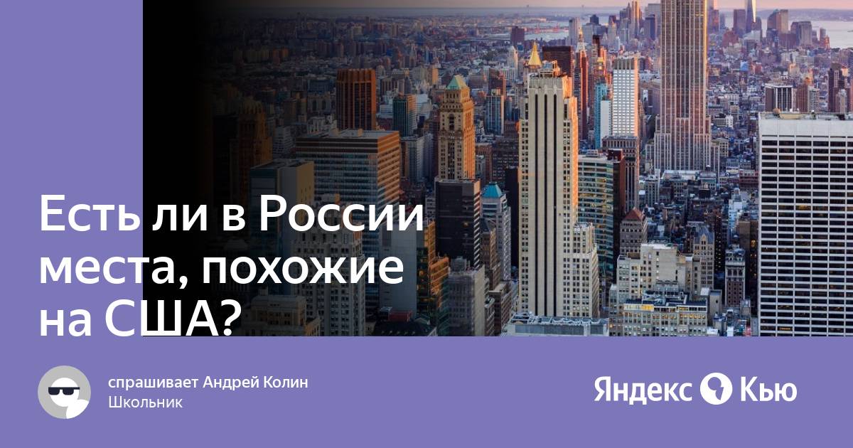 Есть ли в россии литографические сканеры