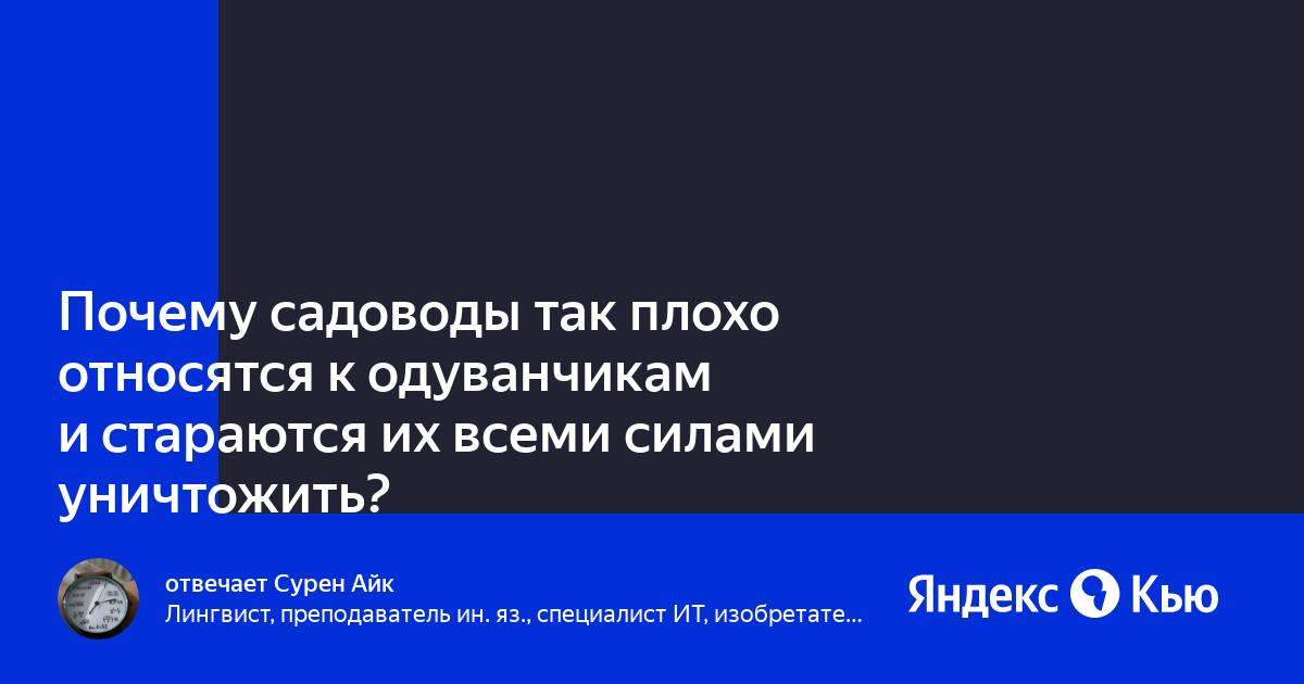 Зачем садовод при первых ночных заморозках поджигает