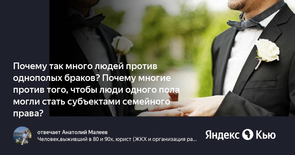 Мемы про науку. Почему многие против. Атеистические высказывания о боге. Почему многие против. Мне 30 и я чувствую себя отлично мем.