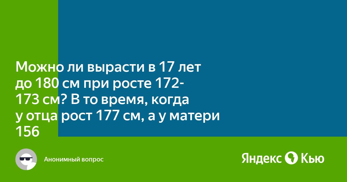 Скорострел. Причины и как с этим бороться. | Земский Доктор | Дзен