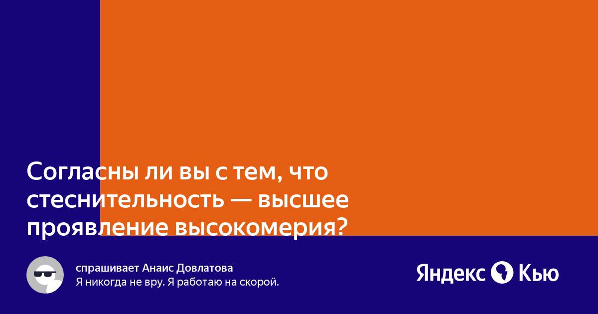 Согласны ли вы с тем что каталог это файл обоснуйте свою точку зрения