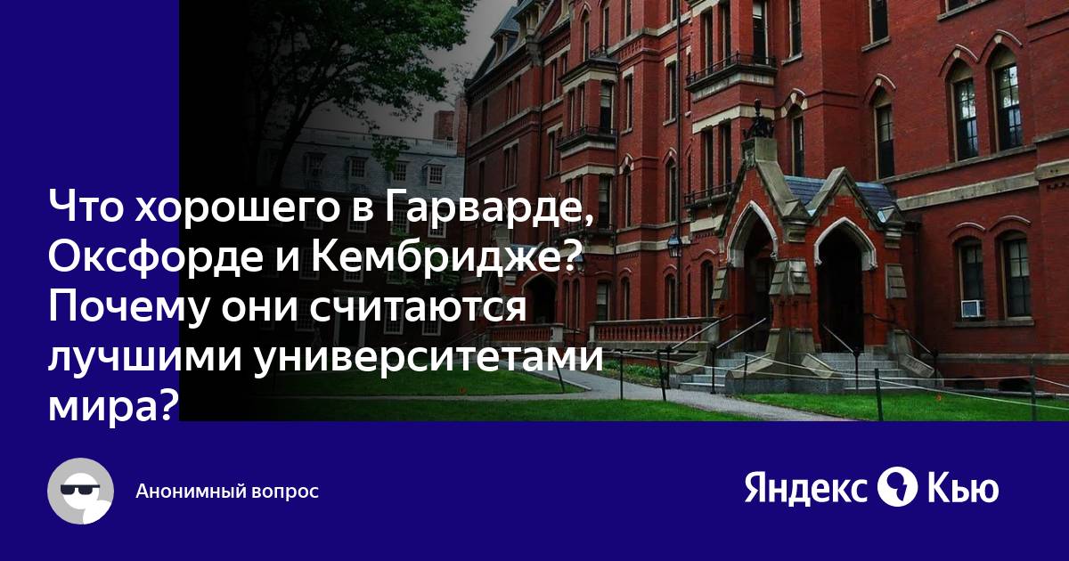 Первый компьютерный баг был обнаружен в гарварде в 1947 году что он представлял собой